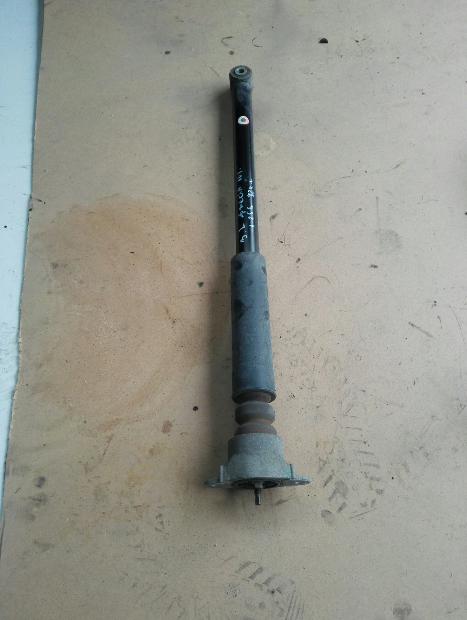      1.25 | Mobile.bg   1