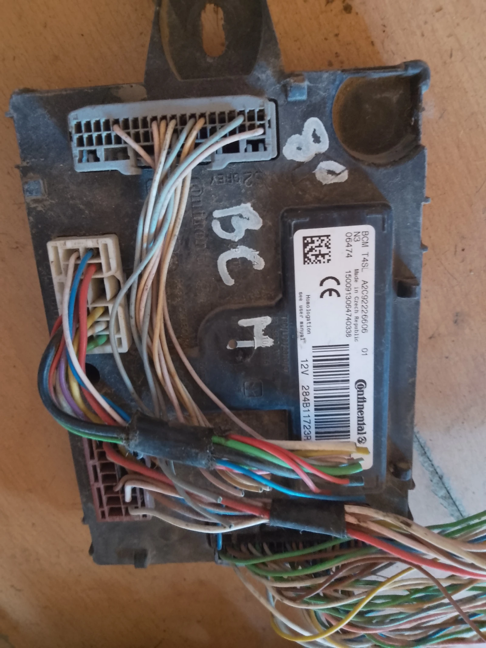 284B11723R,BSM T4SL A2C92226606       | Mobile.bg   1