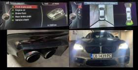 BMW 535, снимка 3