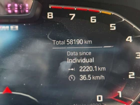 BMW M8 * Gran Coupe * БЕЗ ЗАБЕЛЕЖКИ* , снимка 14