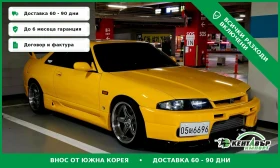 Nissan Skyline GT-R* R33* UNIKAT* TOP CENA* , снимка 1