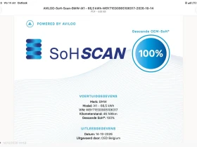 BMW iX1 eDrive20 LED Navi 100% SoH, снимка 14