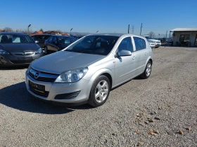 Opel Astra 1.4i, снимка 1