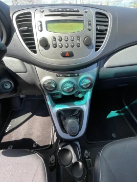 Hyundai I10 1.2i-86к.с. - 7600 лв. - 73100018 | Car24.bg