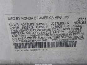 Acura ILX 2.4L I-4 DI, DOHC, VVT, 201HP Front Wheel Drive | Mobile.bg    14