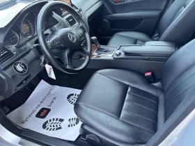 Обява за продажба на Mercedes-Benz C 220 2008+ АВТОМАТ+ НАВИ+ КОЖА+ AVANGARD ~12 980 лв. - изображение 7