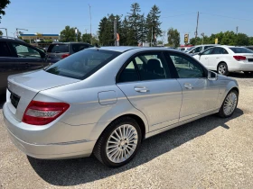     Mercedes-Benz C 220 2008+ + + + AVANGARD