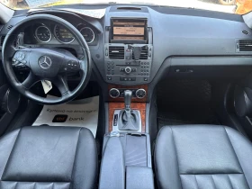 Обява за продажба на Mercedes-Benz C 220 2008+ АВТОМАТ+ НАВИ+ КОЖА+ AVANGARD ~12 980 лв. - изображение 11