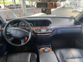 Обява за продажба на Mercedes-Benz S 320 4МАТИК ~18 000 лв. - изображение 11