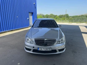Обява за продажба на Mercedes-Benz S 320 4МАТИК ~18 000 лв. - изображение 1