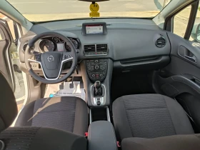Opel Meriva 1.6d-Euro-6B-6sk. | Mobile.bg    14