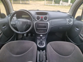 Citroen C3  ..FACE LIFT ..1.4HDI..75.. | Mobile.bg    15