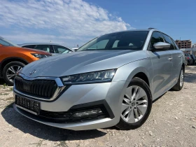    Skoda Octavia 2.0TDI EVO SCR DSG