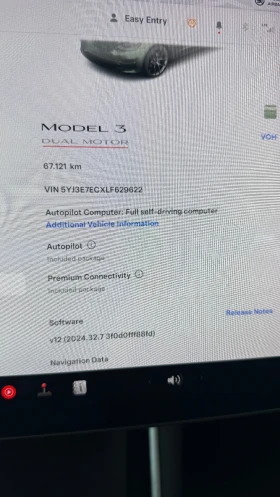 Tesla Model 3 Performance 66000km   | Mobile.bg    8