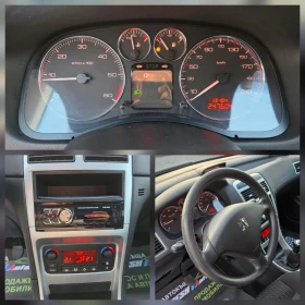 Peugeot 307 1.6HDI 90K.C. /  /   | Mobile.bg    12