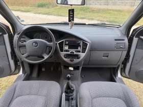 Kia Carens | Mobile.bg    7