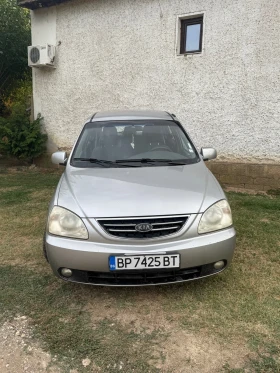     Kia Carens