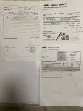 Обява за продажба на BMW 535 ~27 500 лв. - изображение 10 | Auto.bg Обява за продажба на BMW 535 ~27 500 лв. - изображение 10