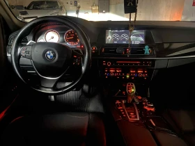 Обява за продажба на BMW 535 ~27 500 лв. - изображение 8 | Auto.bg Обява за продажба на BMW 535 ~27 500 лв. - изображение 8