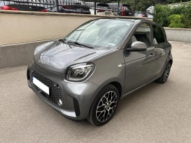 Smart Forfour JBL Exclusive Кожа