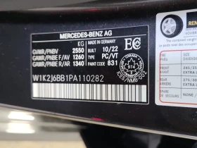 Mercedes-Benz CLS 53 AMG 2023 4MATIC * БЕЗ ПЪРВОНАЧАЛНА ВНОСКА*  - 89890 лв. / 45960.03 € - 36000343 16