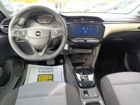 Opel Corsa 1.2 100hp Edition + 10&#34; Media - 30500 лв. / 15594.40 € - 15163419 6