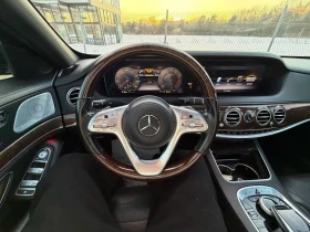 Mercedes-Benz S 560 4.0L 8 All wheel drive - 27200 € / 53198.58 лв. - 57367051 6