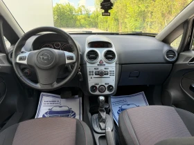 Opel Corsa 1.4i 90к.с. Автоматик* Пълна сервизна история | Auto.bg — изображение 8