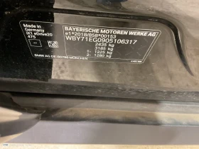 BMW iX1 eDrive20 LED Navi 100% SoH | Mobile.bg � ����� ������ 12