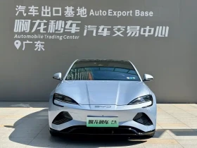 BYD Seal 2023* AWD* PERFORMANCE* DUAL MOTOR* 530HP* 82.5KWH - 27500 € - 33551024 2