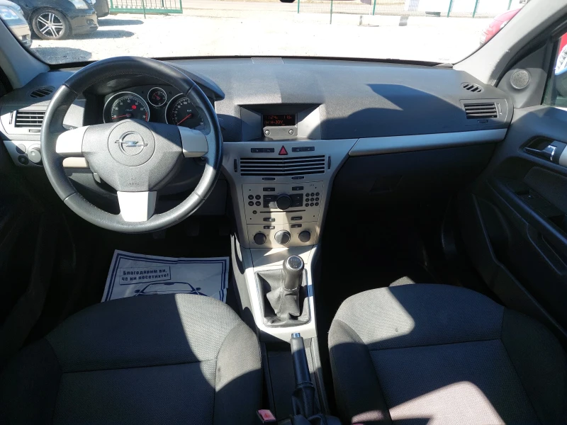 Opel Astra 1.4i, снимка 9 - Автомобили и джипове - 49411736