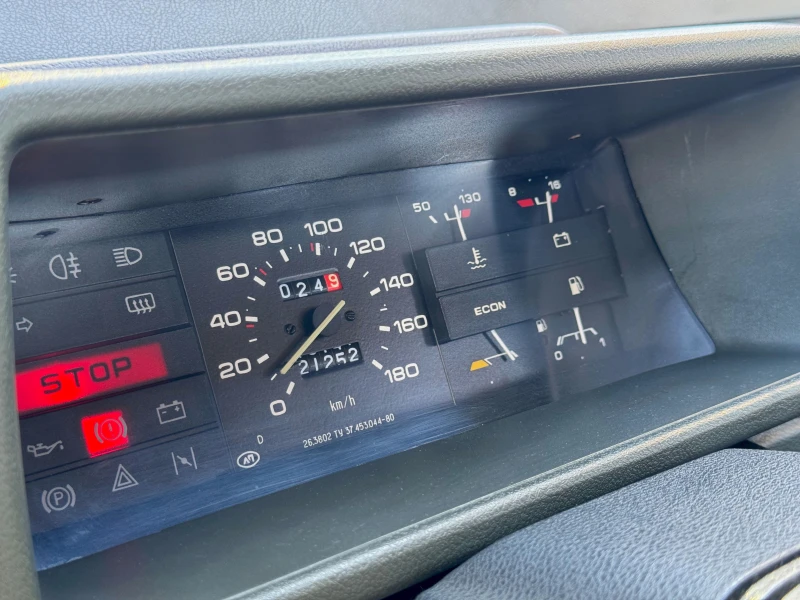 Lada Samara 21083-02, снимка 8 - Автомобили и джипове - 52234872