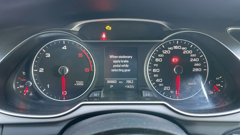 Audi A4 2.0 TDI 177 QUATTRO S-TRONIC7, снимка 12 - Автомобили и джипове - 52285719