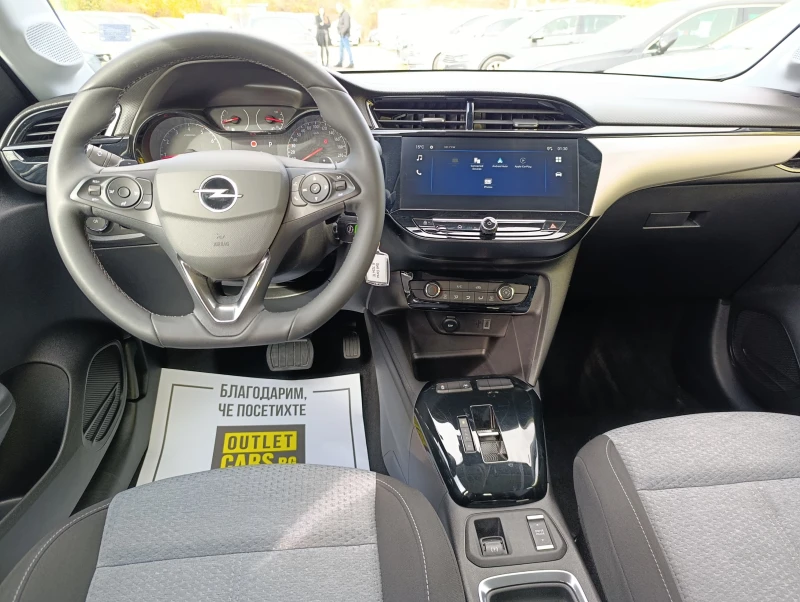 Opel Corsa 1.2 100hp Edition + 10&#34; Media, снимка 6 - Автомобили и джипове - 52392307