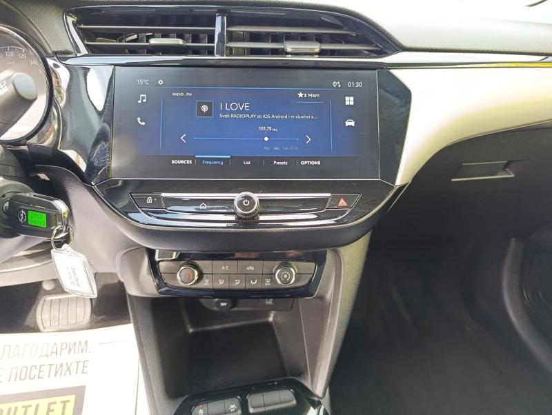 Opel Corsa 1.2 100hp Edition + 10&#34; Media, снимка 7 - Автомобили и джипове - 52392307