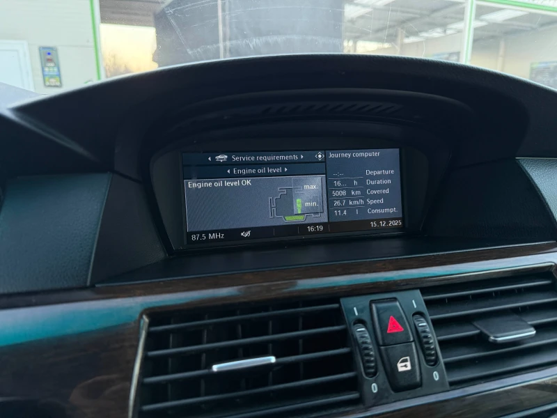 BMW 530, снимка 5 - Автомобили и джипове - 52815419