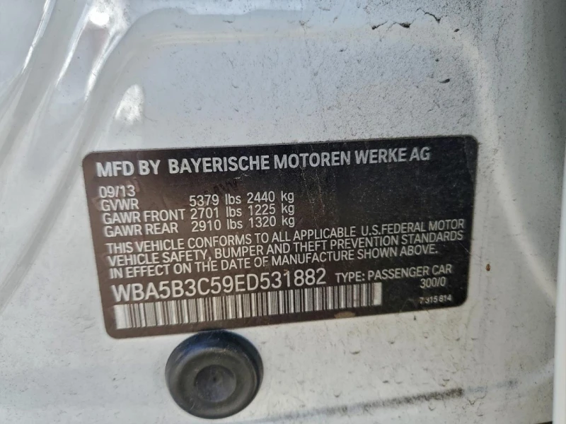 BMW 535 3l Xi, снимка 12 - Автомобили и джипове - 53192869