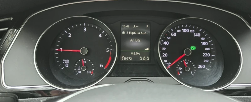 VW Passat, снимка 7 - Автомобили и джипове - 53205327