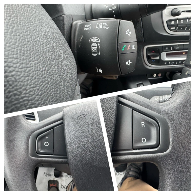 Renault Scenic 1.5 DCI, снимка 13 - Автомобили и джипове - 53274947