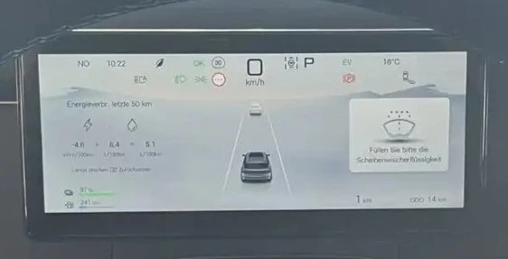 BYD Seal 6 DM-i 212кс!!!ЧИСТО НОВА!!!, снимка 10 - Автомобили и джипове - 55576910