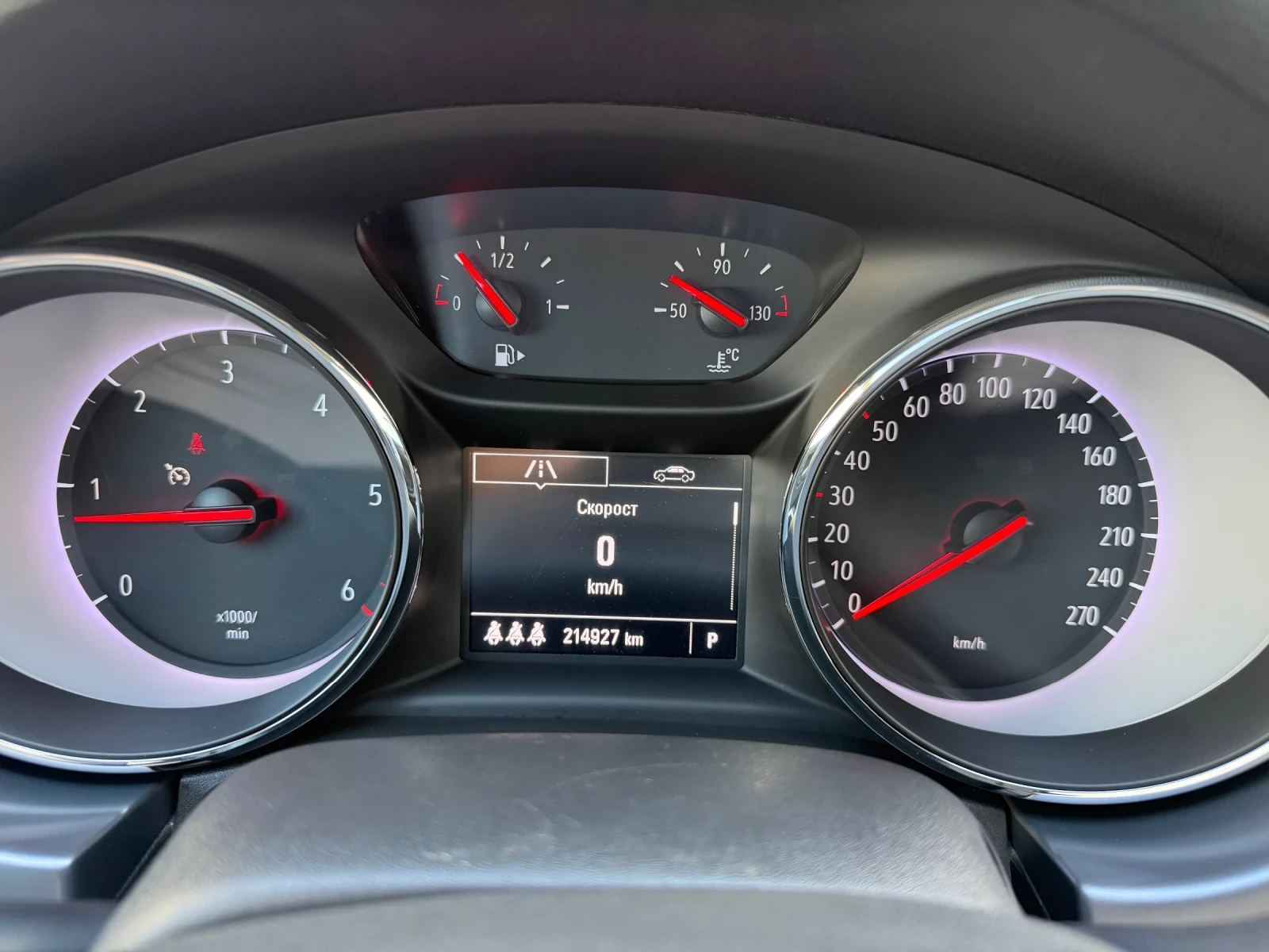 Opel Astra K 1.6 CDTI * ПРОМО ЦЕНА* , снимка 12 - Автомобили и джипове - 49426987