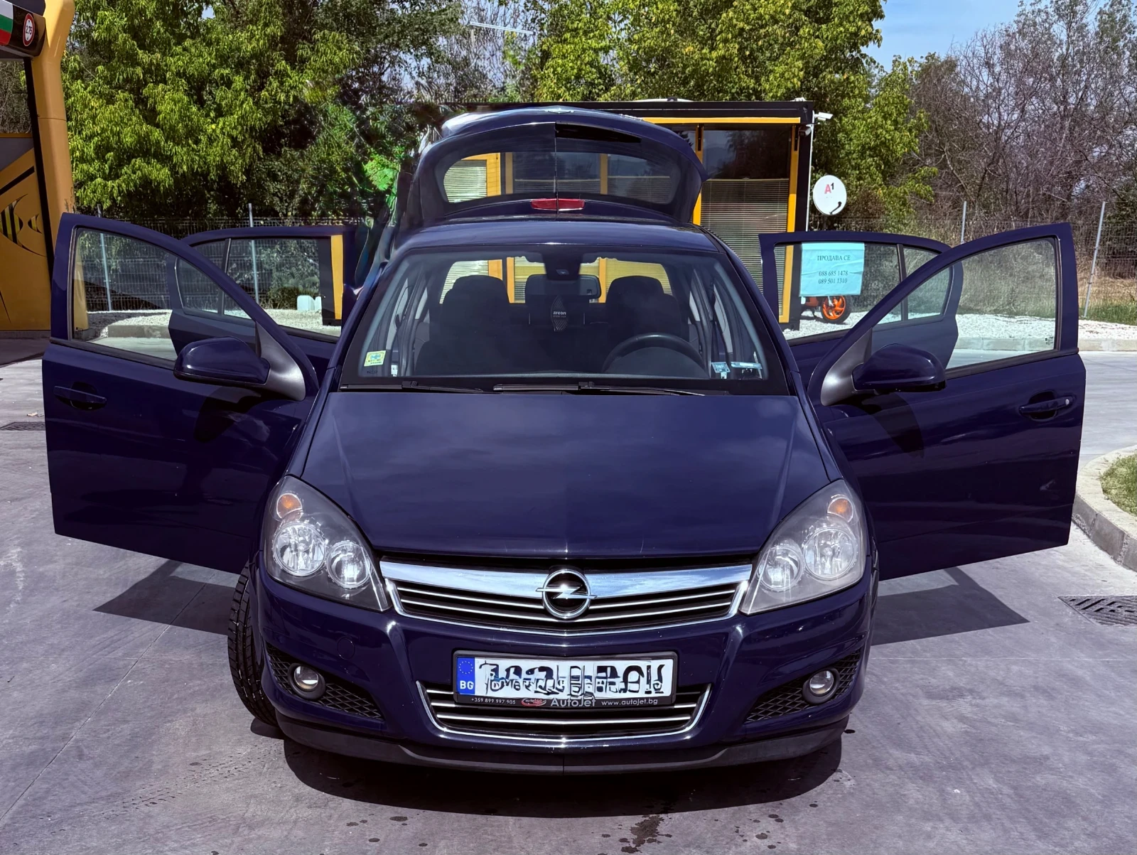 Opel Astra H 1.7 - изображение 2