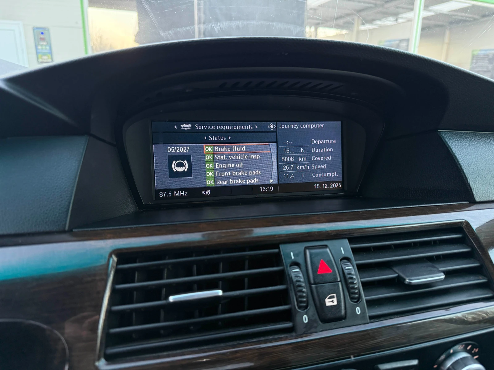 BMW 530 | Mobile.bg � ����������� 4