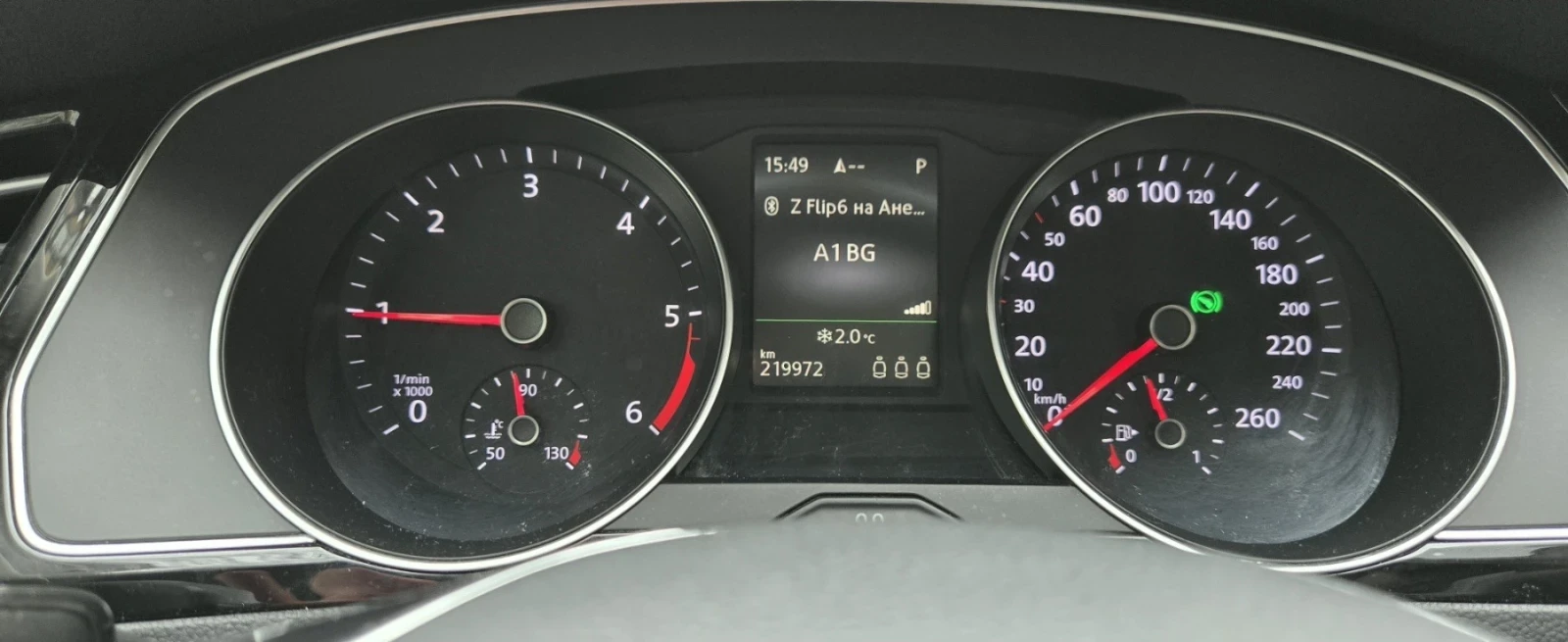 VW Passat  - изображение 7