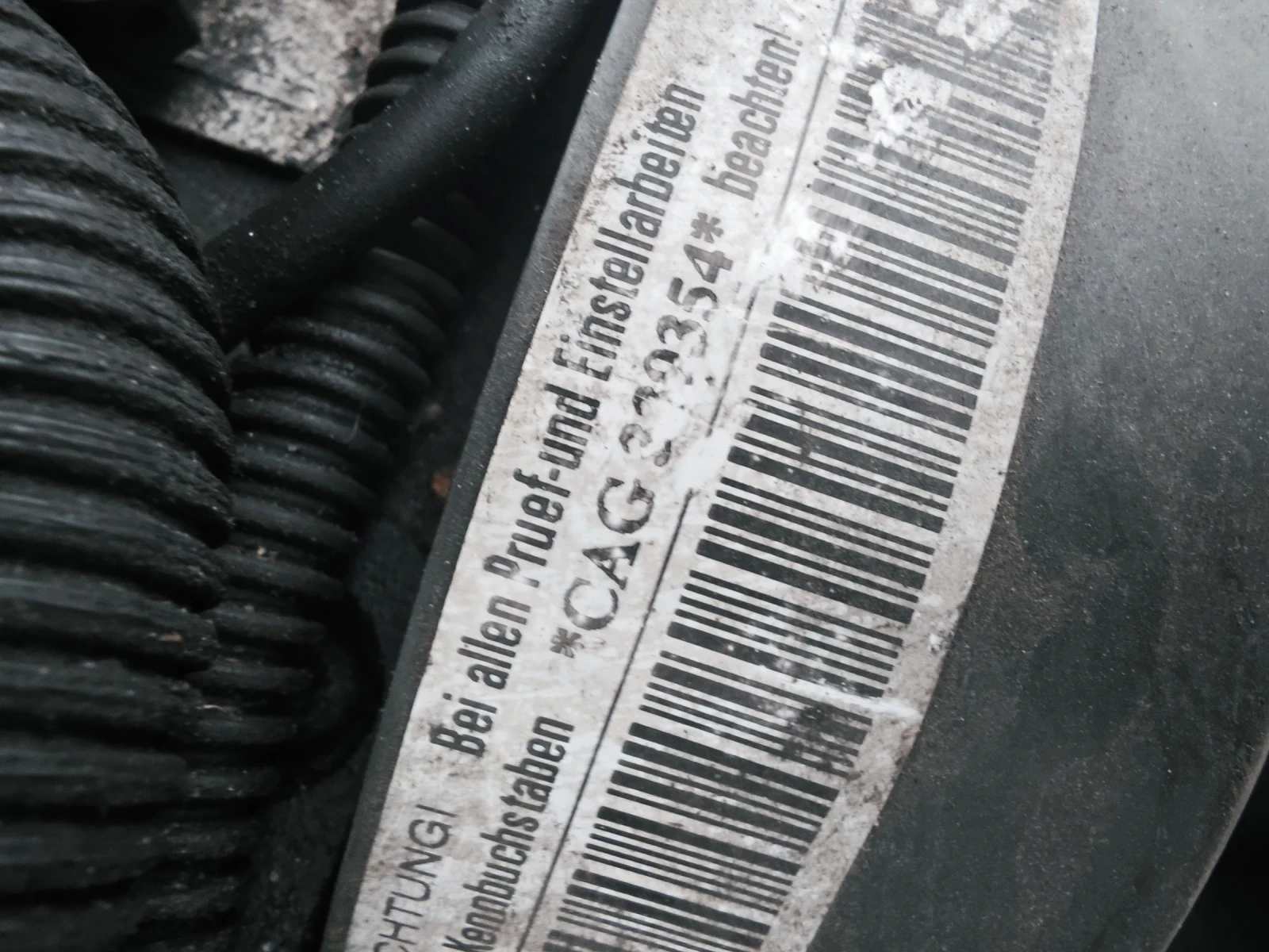 Audi A4 B8 - изображение 10