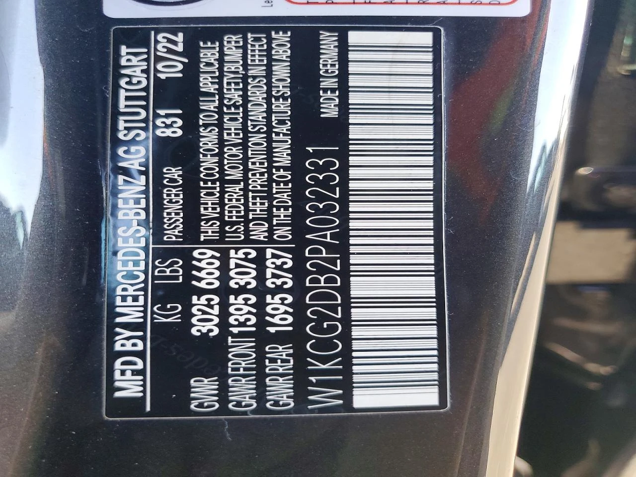 Mercedes-Benz E 350 Eqs Sedan 450+  | Mobile.bg � ����������� 12