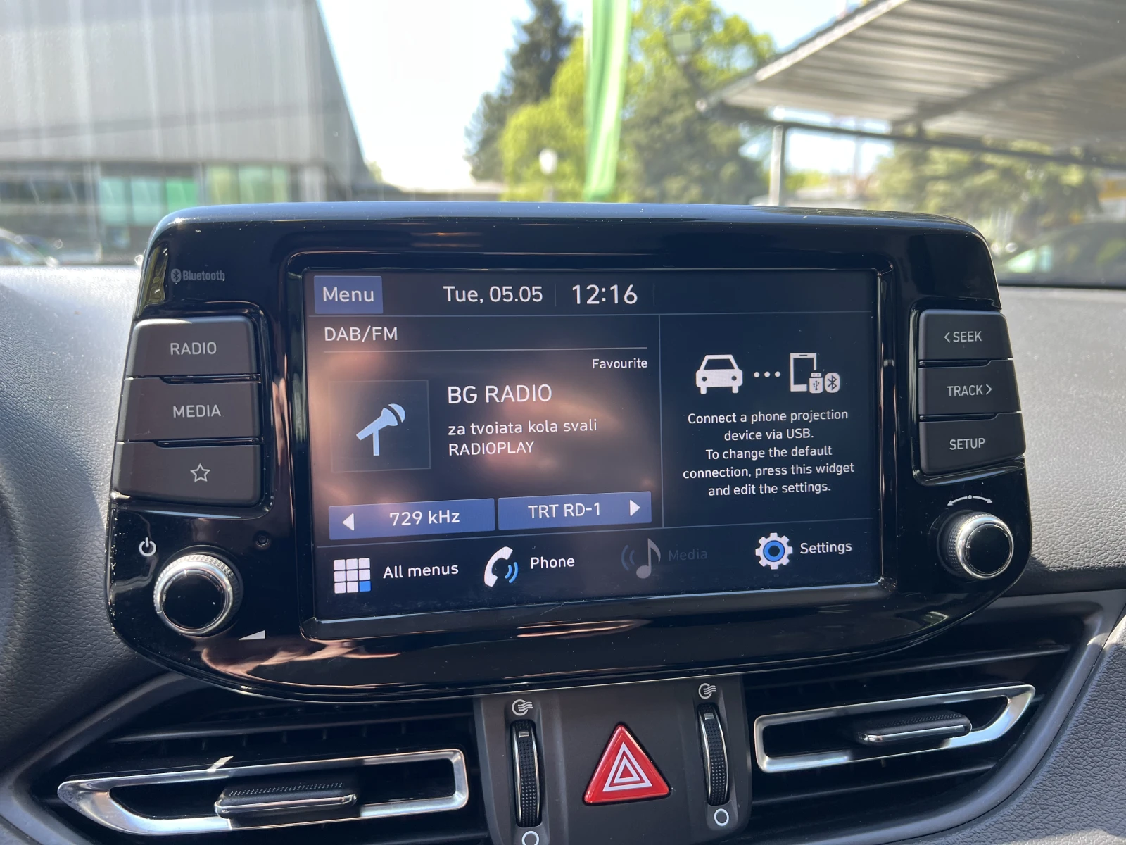 Hyundai I30 FASTBACK Mild Hybrid , снимка 11 - Автомобили и джипове - 54423942