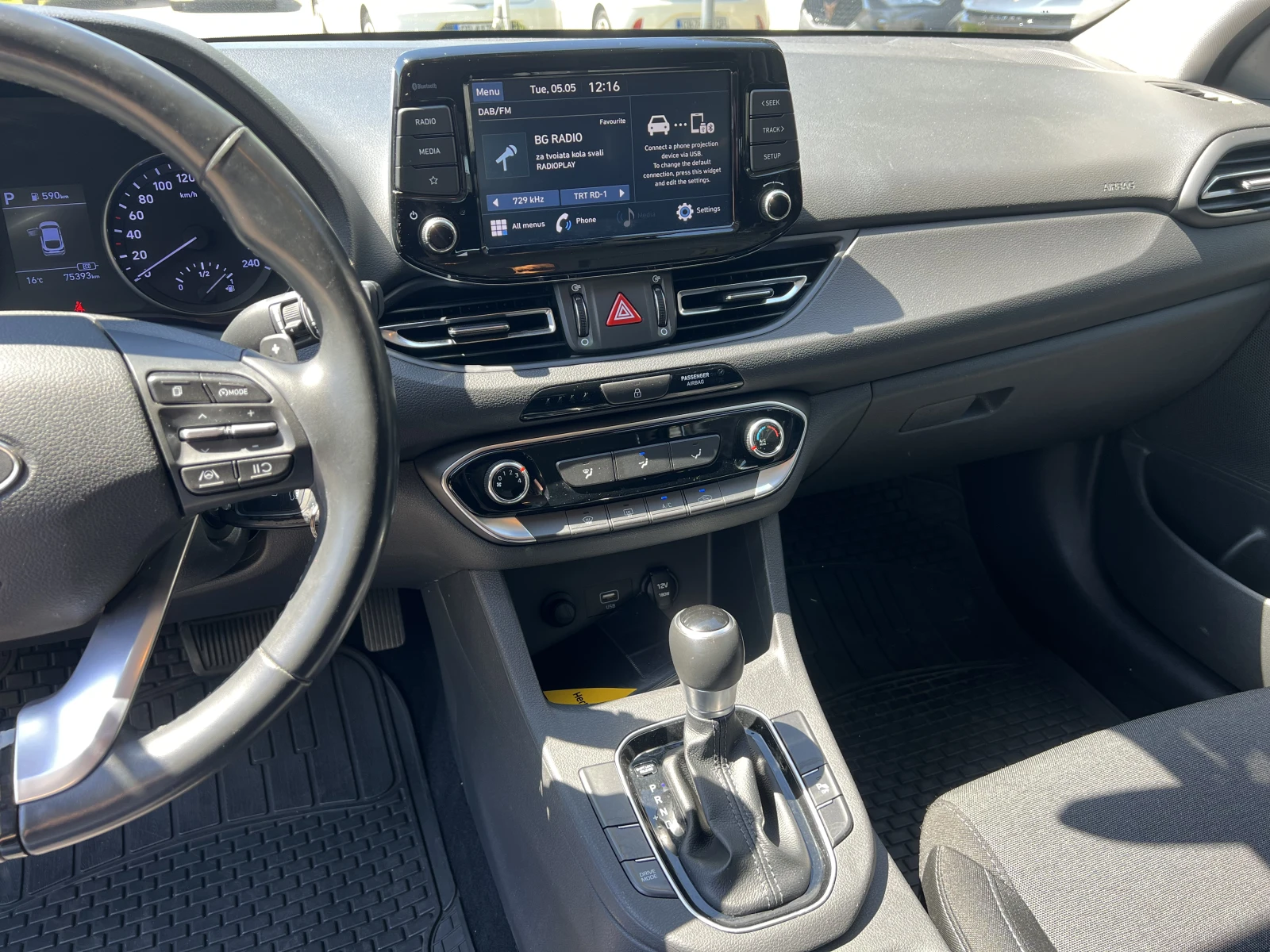Hyundai I30 FASTBACK Mild Hybrid , снимка 10 - Автомобили и джипове - 54423942