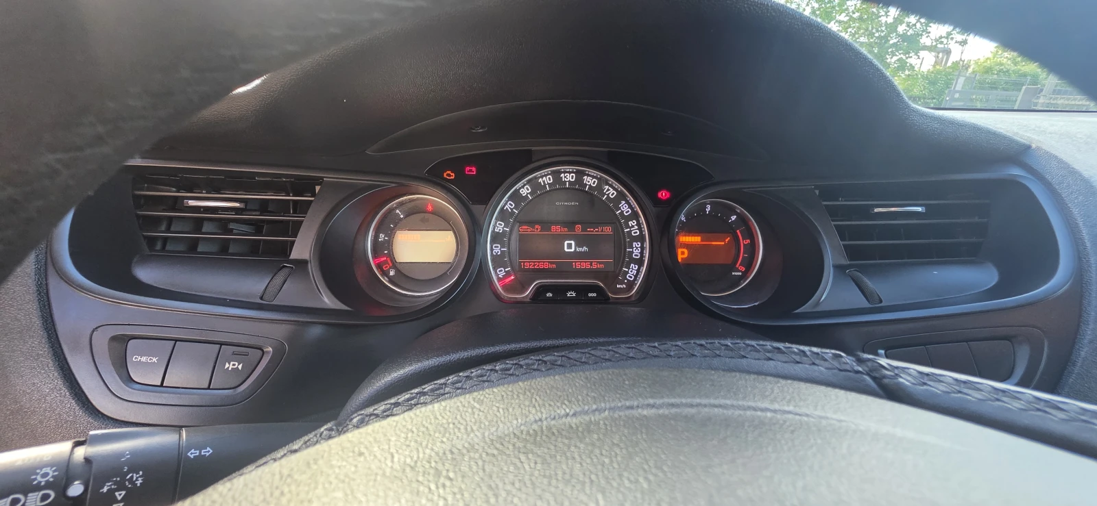 Citroen C5 2.0HDI $Панорама$Автомат$Кожа$Ксенон$, снимка 16 - Автомобили и джипове - 54947685