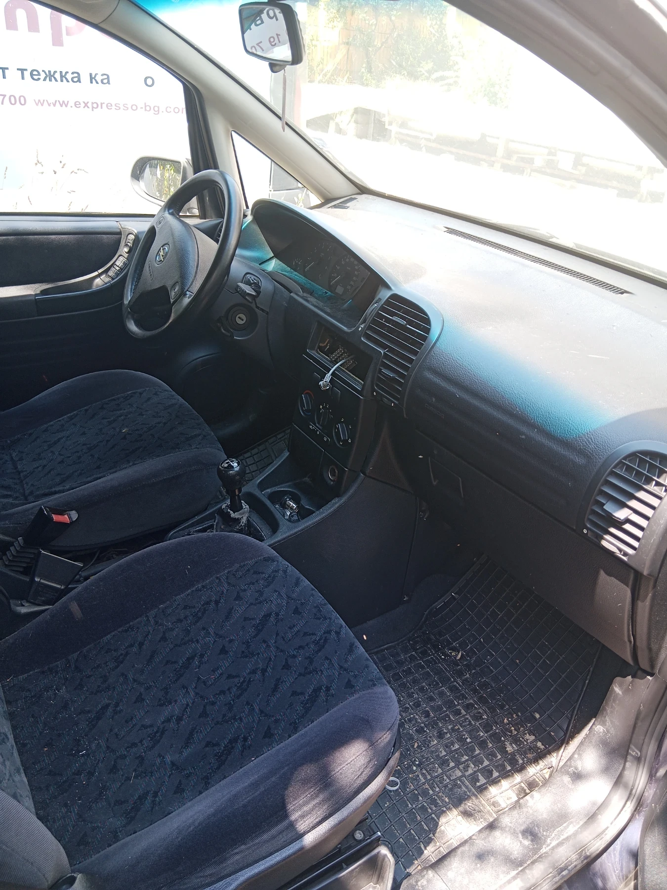 Opel Zafira, снимка 7 - Автомобили и джипове - 55585731